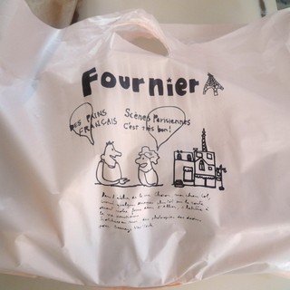 パン工房 フルニエ_1