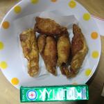 Toyokaraage - 