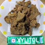 Toyokaraage - 