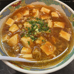 Menkoubou Jiro - マーボー麺