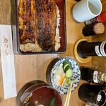 Unagi Semmon Ten Unagiku - 