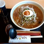 食事処 南麓 - 料理写真:赤葱夕日みそラーメン(900円也) この時期を待ってましたが‥