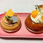 レタンプリュス - 左 キャラメル・ベルガモット ￥500   右サヴァラン・オランジュ￥420(全て外税) サヴァランはオレンジが爽やか、アルコールはそれほど強くないです 