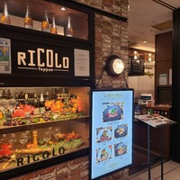 リコロ 大丸東京店 -  リコロ 大丸東京店 -