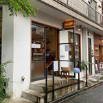 MUTO coffee roastery - 