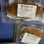Hokka Hokka Tei - 追加注文した白身フライとクーポンで貰ったコロッケ
                        ソース類は付いていませんでした