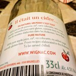 カフェ ラフカディオ - 