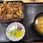 Tagawaya - 