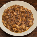 四川・東家 - 陳麻婆豆腐