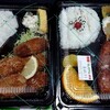 フライドキッチントリノ - 大粒カキフライ弁当(768円税込)、特製プレミアム弁当(880円税込)