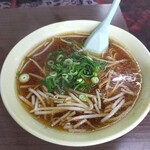 まごころ - 