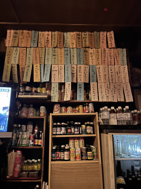 Izakaya Choji photo 4