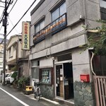 大鳳飯店 - 堂々たるファサード