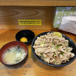 伝説のすた丼屋  - 