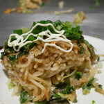 たいちゃんⅢ - 