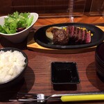 アライヤ ネスト - 