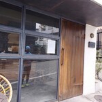 パン・デ・フィロゾフ - お店の外観