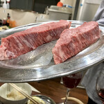 オカダ食品株式会社 - カイノミ ステーキカット