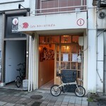 Cafe あかいはりねずみ - 