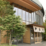 とらや - 初めて見るとらや本店