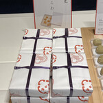 とらや - ２Fのショップに行くと、栗おこわが売ってる！！！