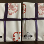 とらや - 栗おこわは二折～一折は親父に。