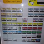 中華そば 多賀野 - 