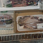 やまご食堂 - さんまとあじの干物　いわしすり身