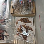 やまご食堂 - いわしみりん干し　くるみ小女子