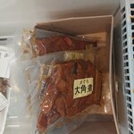やまご食堂 - まぐろ大角煮