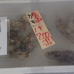 やまご食堂 - 生食用かき