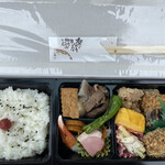 Genki Hiromaru - 800円弁当