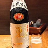 祇園 さゝ木 - 