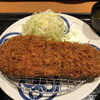 Tonkatsu Maisen - 