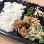 小室米店 - とりごはん弁当