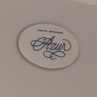 フランス料理 アジュール(ヨコハマ グランド インターコンチネンタル ホテル) - 
