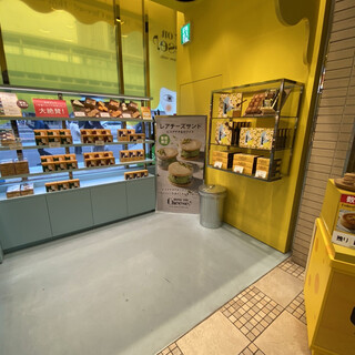 ナウオンチーズ_2