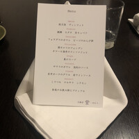 北鎌倉 紫−ゆかり− - 