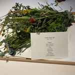 レスピラシオン - ハーブティー