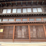 レスピラシオン - 外観