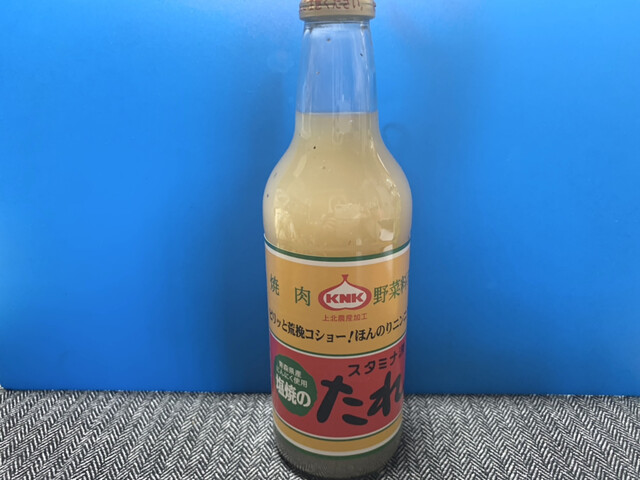 ドン・キホーテ 仙台南店（Don Quijote） - 南仙台（その他）の写真