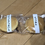 千登勢菓子店 - 