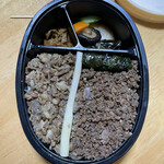 Matsukawa Bentou Ten - 