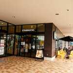 スターバックスコーヒー - 