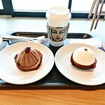 スターバックスコーヒー - 