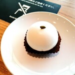 スターバックスコーヒー - 