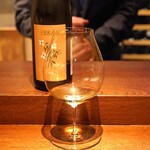 アカ - Gramona Gessami 2019