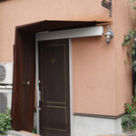 ペレグリーノ - 