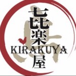 Sumibiyaki Tori Kirakuya - 