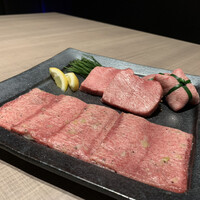 うし松 - 